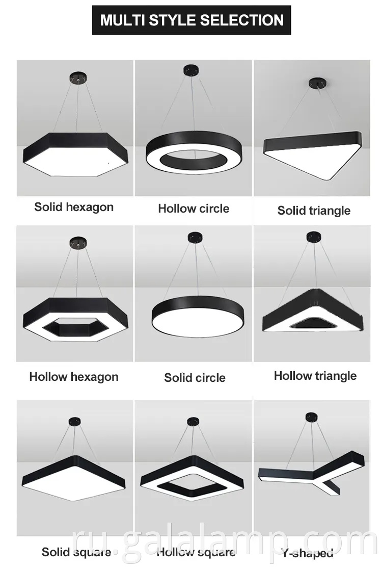 Элегантная черно -белая светодиодная люстра для современных пространств